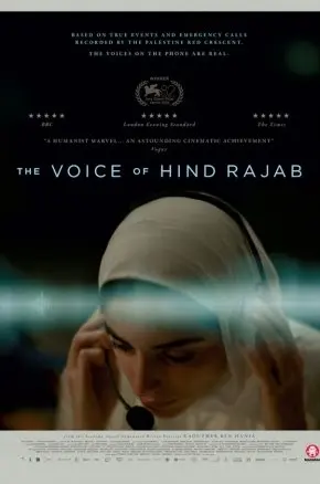 The Voice of Hind Rajab