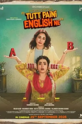 Tutt Paini English Ne (Punjabi) Tutt Paini English Ne (Punjabi)