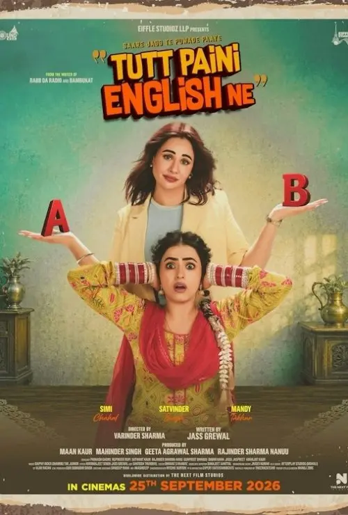 Tutt Paini English Ne
