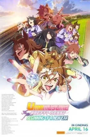 Umamusume: Pretty Derby - Beginning of a New Era