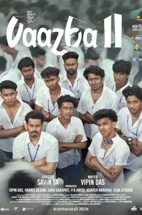 Vaazha II: Biopic of a Billion Bros
