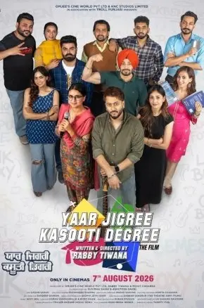 Yaar Jigree Kasooti Degree Yaar Jigree Kasooti Degree