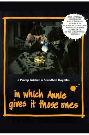 In Which Annie Gives It Those Ones