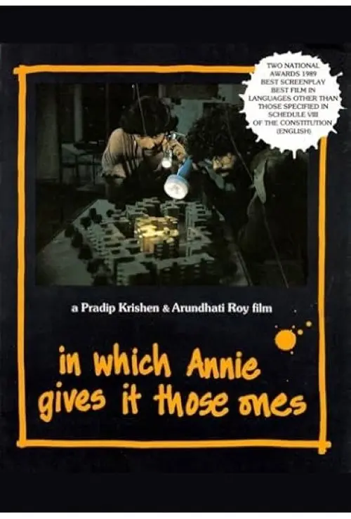 In Which Annie Gives It Those Ones