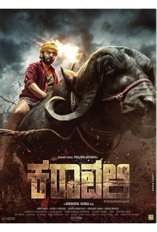 Karavali