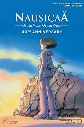 Nausicaa of the Valley of the Wind