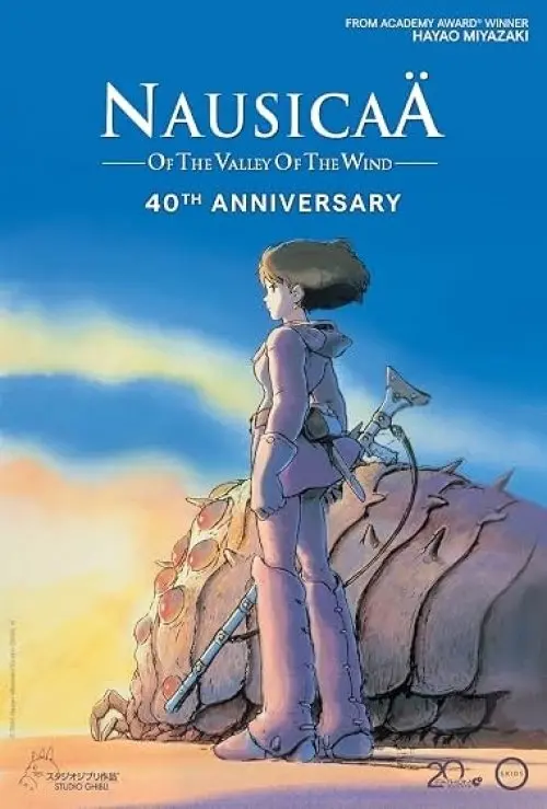 Nausicaa of the Valley of the Wind