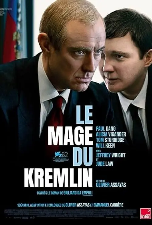 The Wizard of the Kremlin