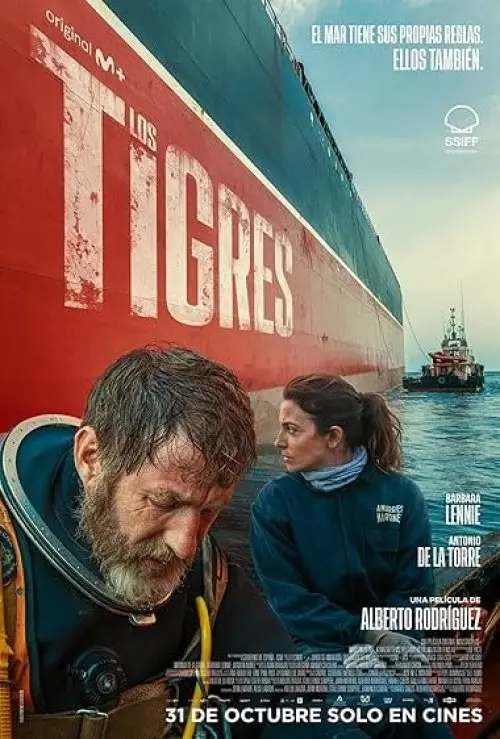 The Tigers