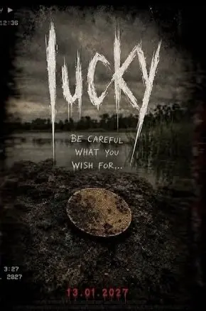 Lucky
