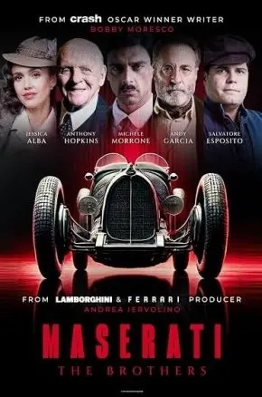 Maserati: The Brothers