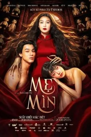 Red Woman Red Woman