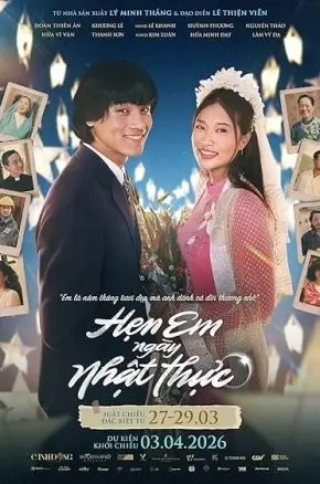 Meet Me at the Eclipse