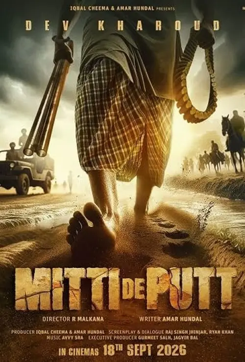 Mitti de Putt