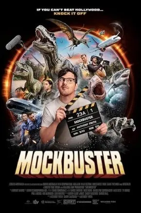 Mockbuster