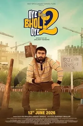 Oye Bhole Oye 2