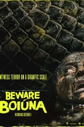 Beware Boi&uacute;na