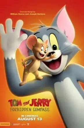 Tom and Jerry: Forbidden Compass