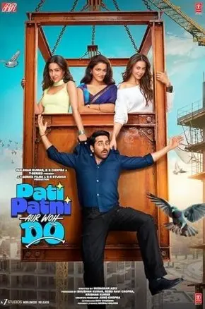 Pati Patni Aur Woh Do