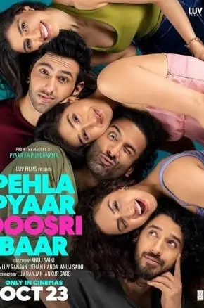 Pehla Pyaar Doosri Baar Pehla Pyaar Doosri Baar