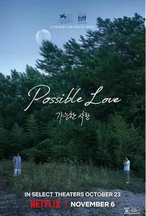 Possible Love