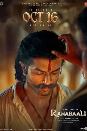 Ranabaali