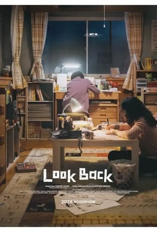 Look Back