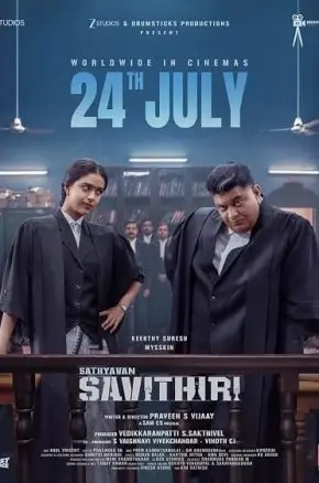 Sathyvan Savithiri