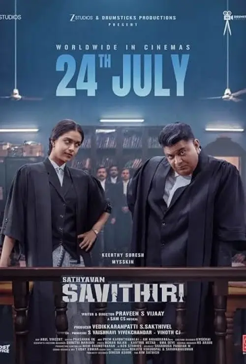 Sathyvan Savithiri