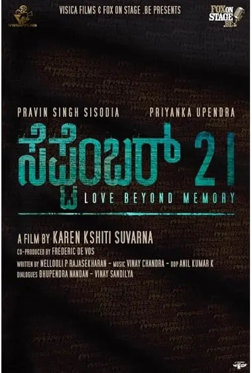 September 21