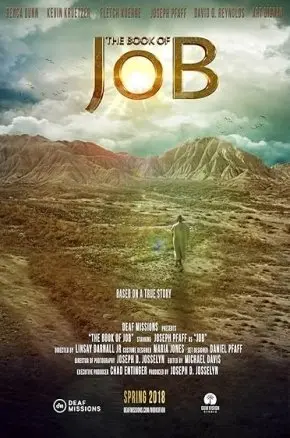 The Book of Job