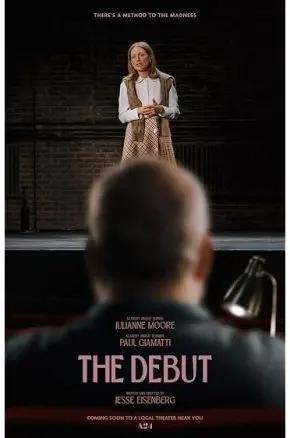The Debut The Debut