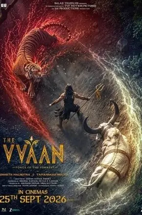 The Vvaan: Force of the Forrest The Vvaan: Force of the Forrest