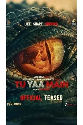 Tu Yaa Main