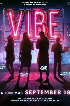 Vibe