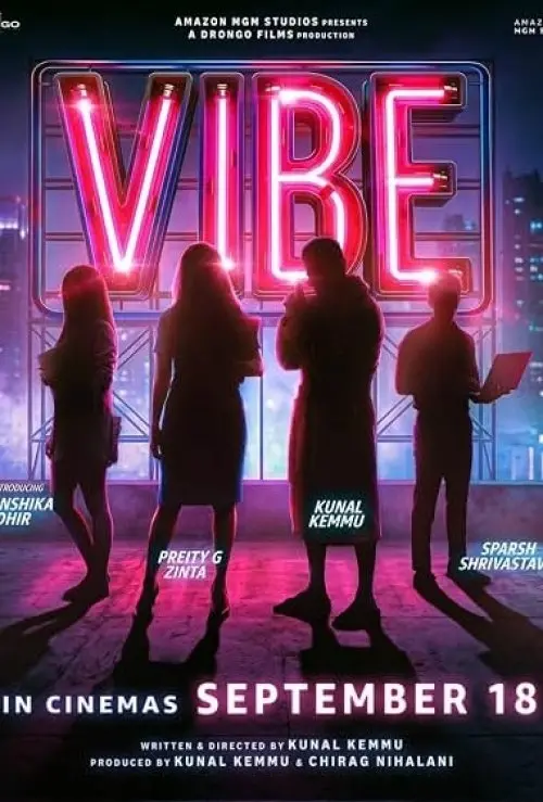 Vibe