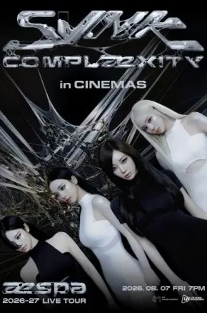 2026&ndash;27 aespa LIVE TOUR &ndash; SYNK : COMPLaeXITY &ndash; IN CINEMAS