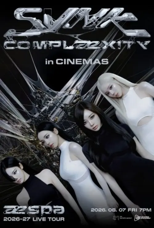 2026–27 aespa LIVE TOUR – SYNK : COMPLaeXITY – IN CINEMAS
