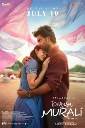 Idhayam Murali