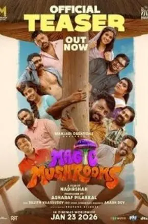 Magic Mushrooms Magic Mushrooms