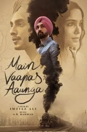 Main Vaapas Aaunga