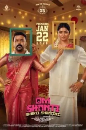 Om Shanti Shanti Shantihi