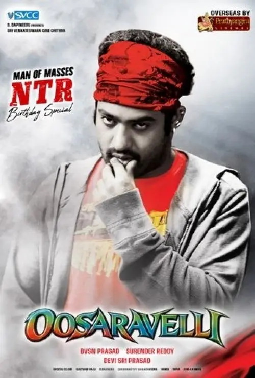 Oosaravelli