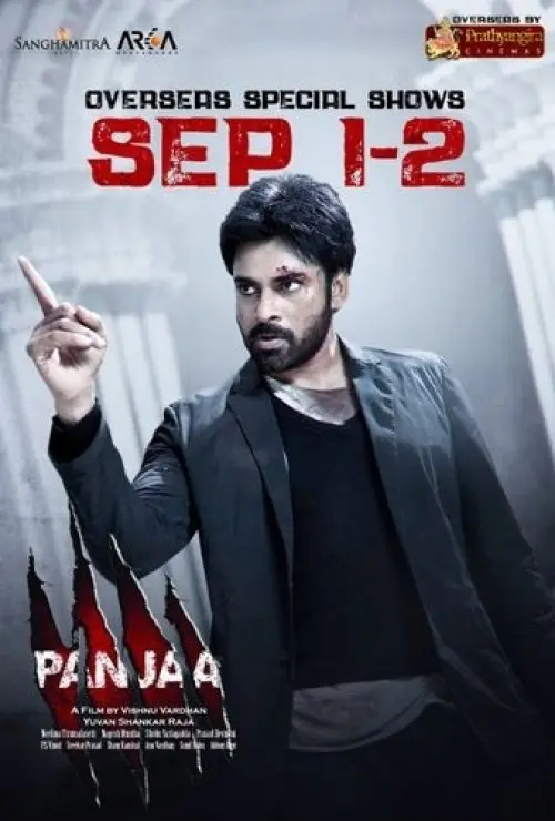 Panjaa