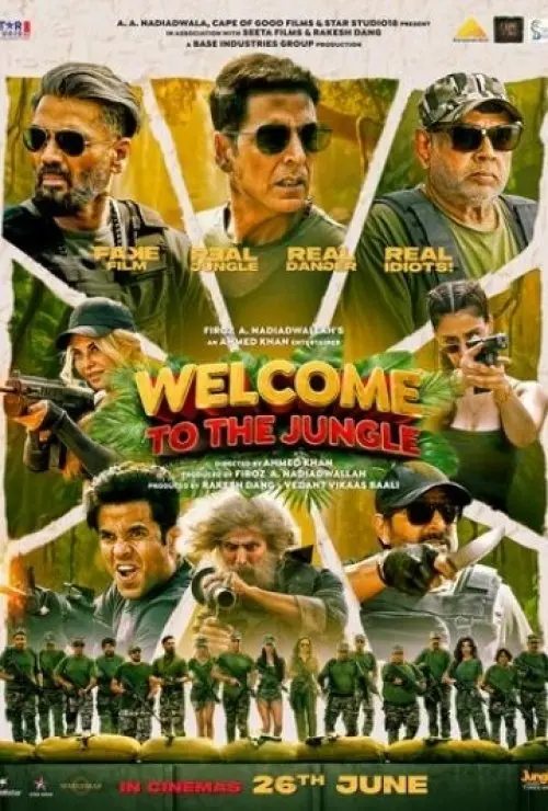 Welcome to the Jungle