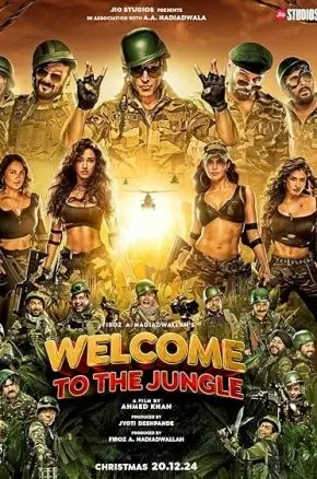 Welcome to the Jungle Welcome to the Jungle