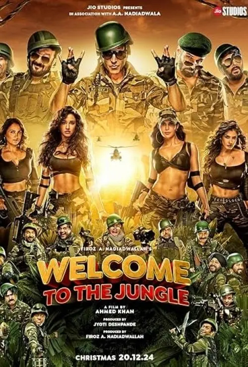 Welcome to the Jungle