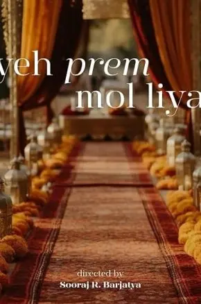 Yeh Prem Mol Liya Yeh Prem Mol Liya