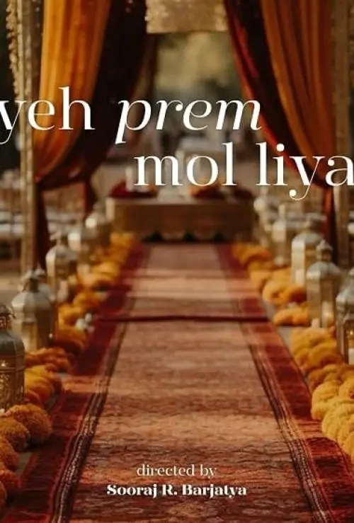 Yeh Prem Mol Liya