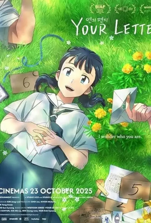 Your Letter